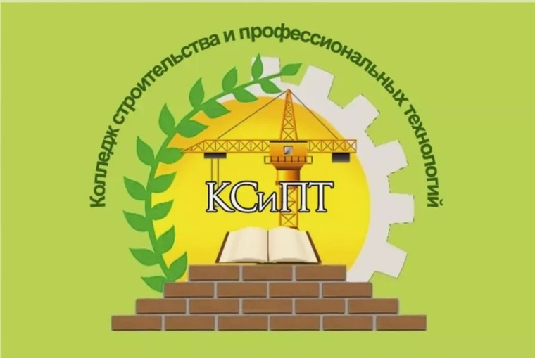 Выучиться на архитектора бесплатно – ВОЗМОЖНО!.